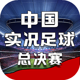 必一b体育app官方下载截图2