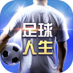 铁路停车场停车