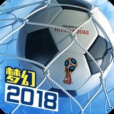 易倍emc平台截图2