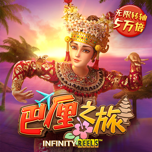 cq9官网登录入口