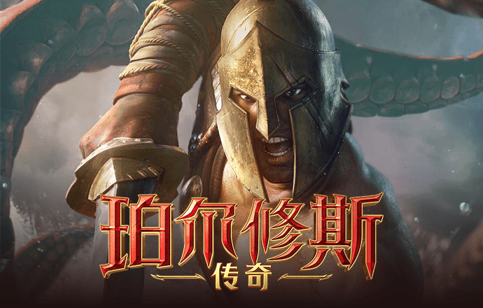 竞速大脚车无敌版
