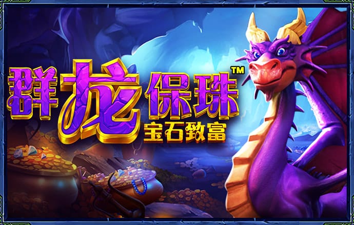 金沙娱场官方app