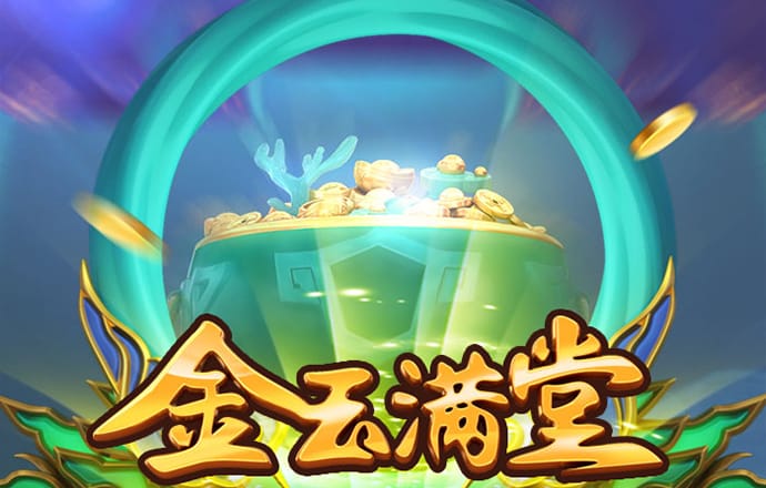 开元官网888