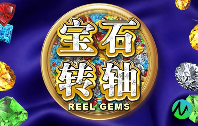 pp电子游戏试玩平台官网截图1