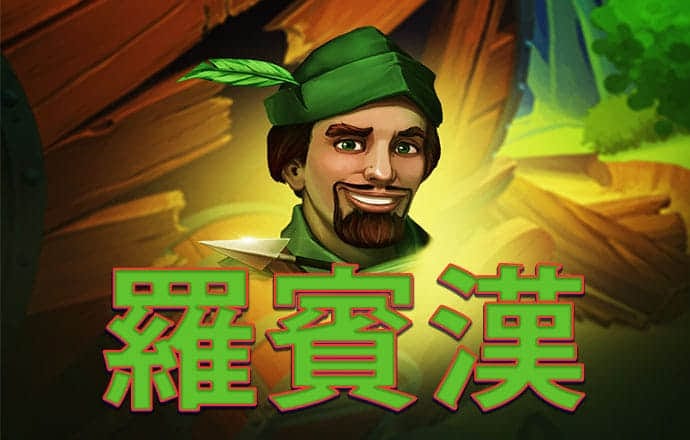 皇冠新体育app截图3