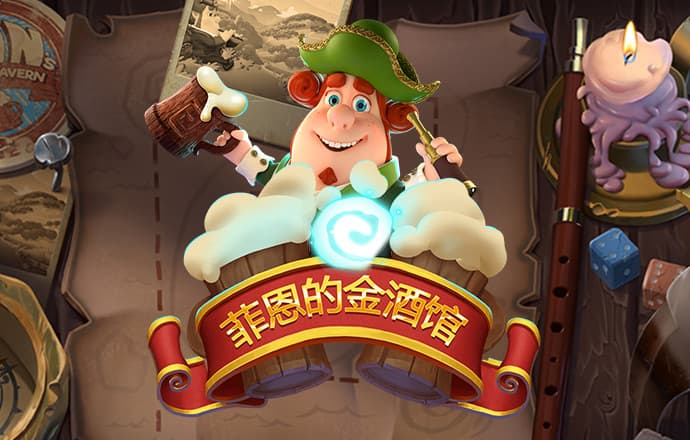 公海赌赌船官网jc710 下载截图4