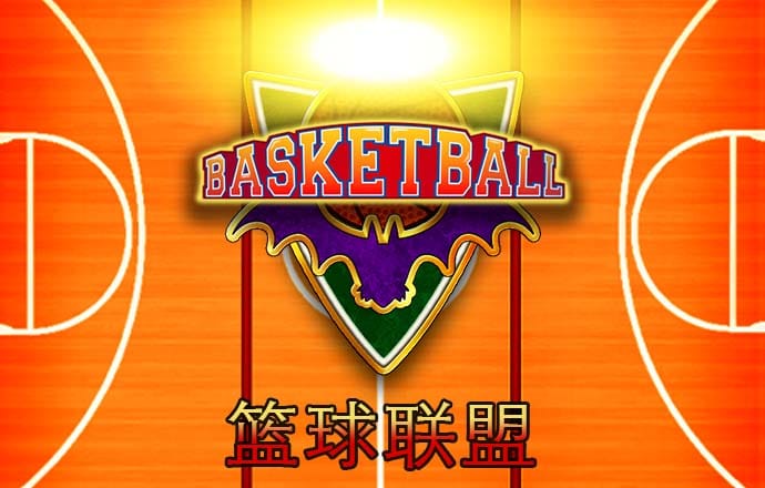 万博体育全站ManBetX截图0