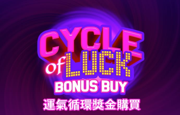 万博体育官方网站入口
