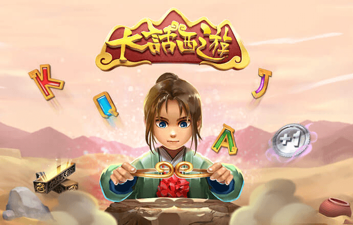 火柴人停车选关版