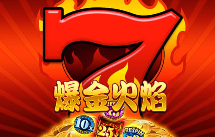 金博体育app官网入口-官方下载下载