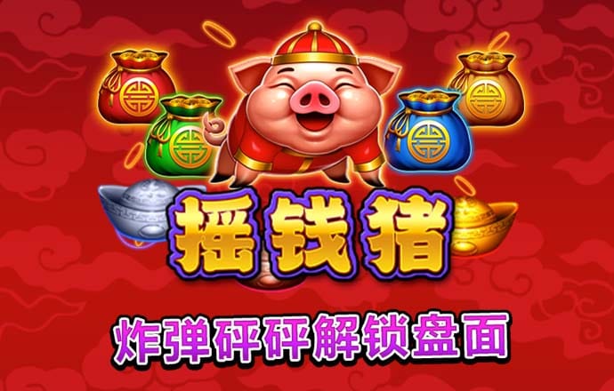 哈哈体育_十年运营 信誉无忧截图2